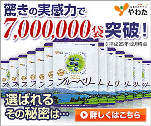 �����b�N�Xeye