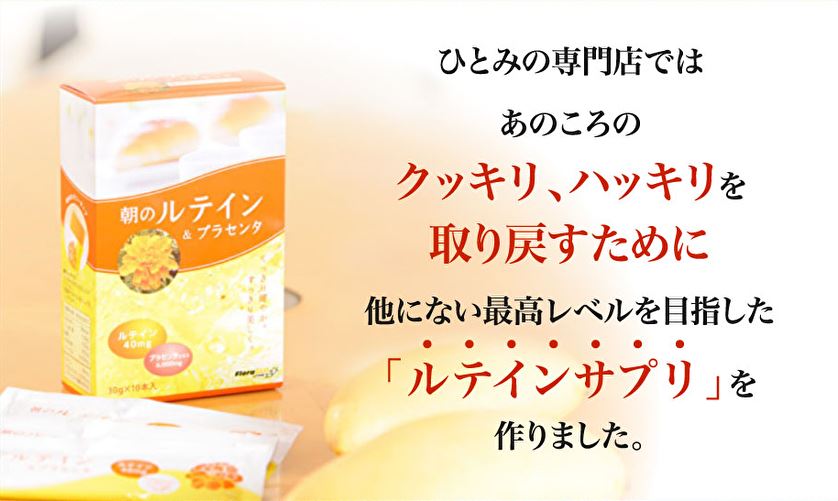 ���e�C�����v���Z���^