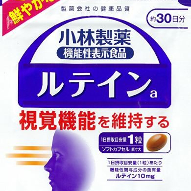 ���e�C��a